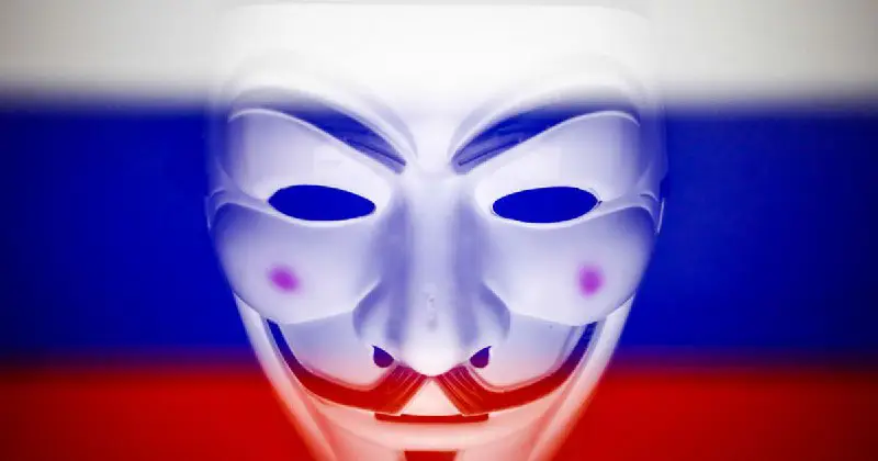 Anonymous International