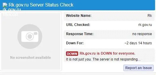 TANGO DOWN - Official portal - …