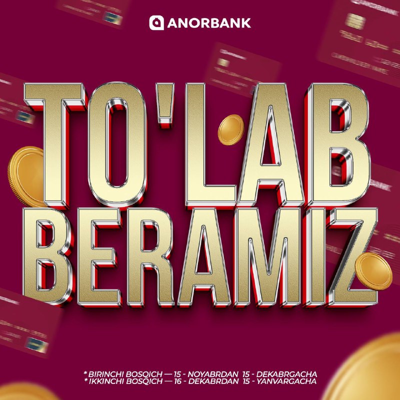 ANORBANK