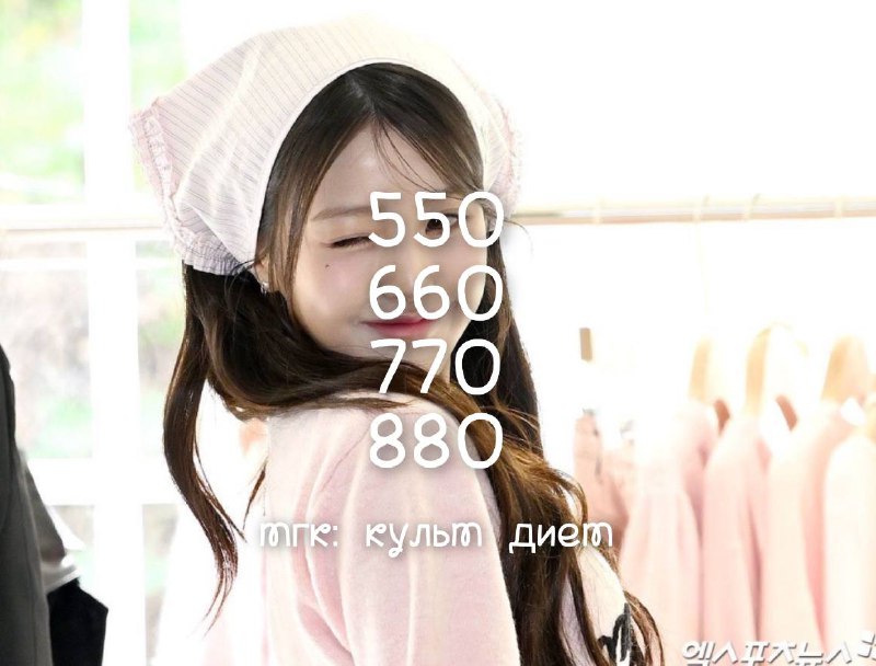 [#diet](?q=%23diet) [#4days](?q=%234days)
