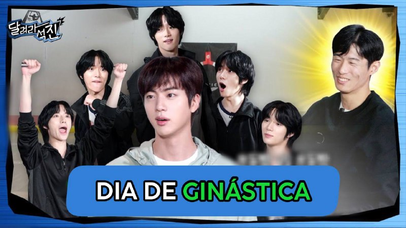 [Run Jin] EP. 19 - "Dia …