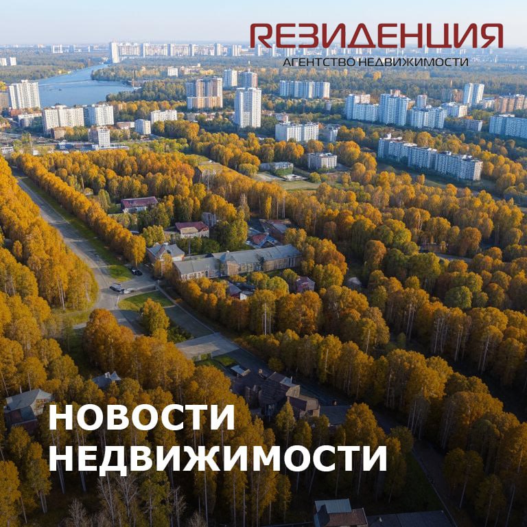 [​](https://telegra.ph/file/5b3789e5af0751ffc2fb3.jpg)Основные итоги прошедшей недели с 14 …