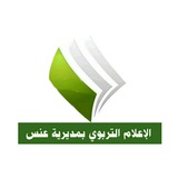 ****⭕️*** هاااااااام ***⭕️****