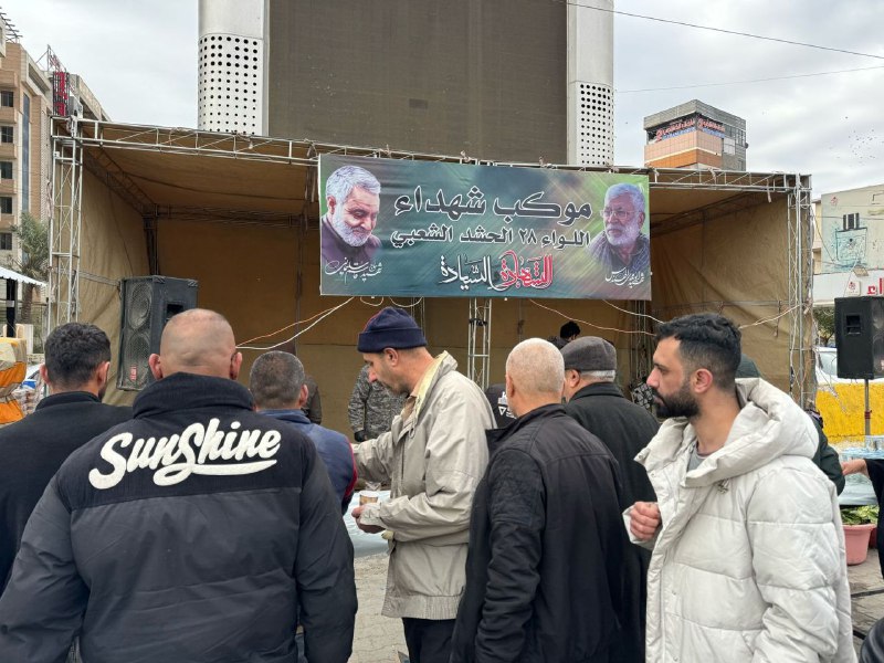 سرايا أنصار العقيدة