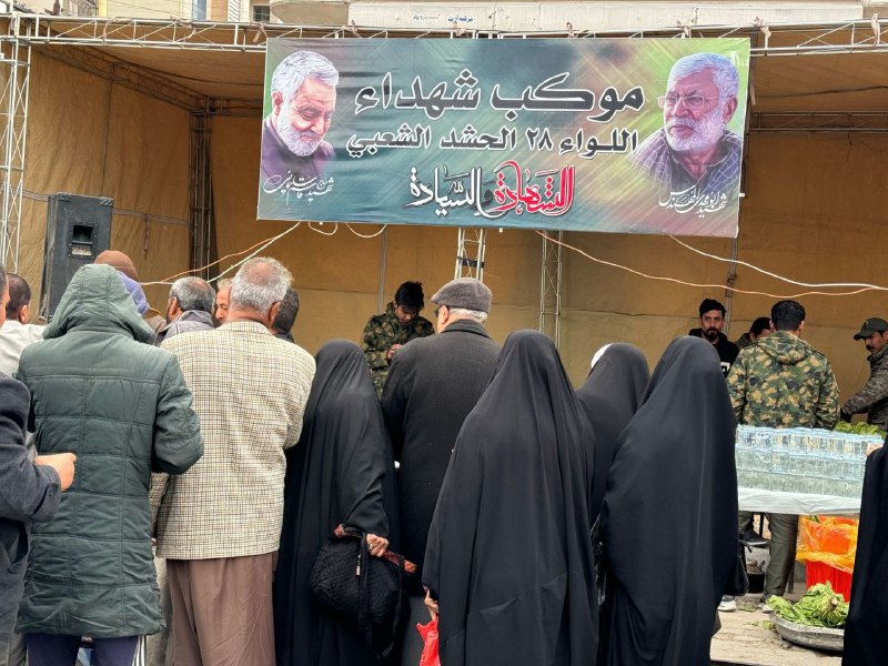 سرايا أنصار العقيدة