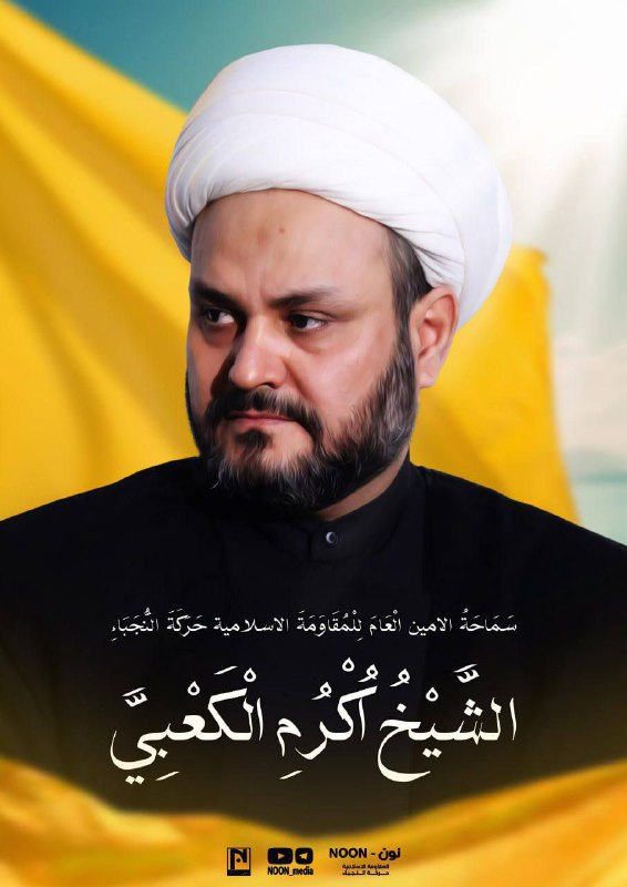 *****🔴*** أننا لا نريد موقفا منكم …
