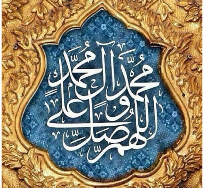 هیئت عزاداران انصارالحسین(ع)علیشاه