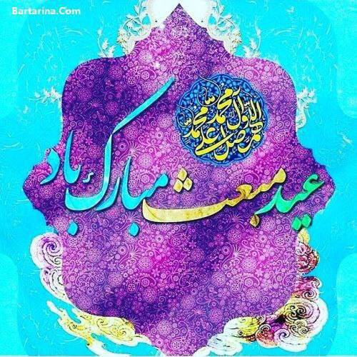 هیئت عزاداران انصارالحسین(ع)علیشاه