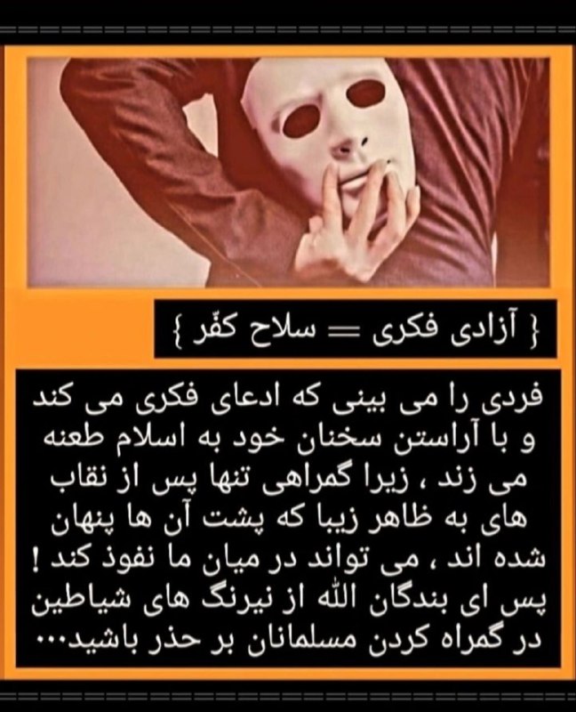 النساء