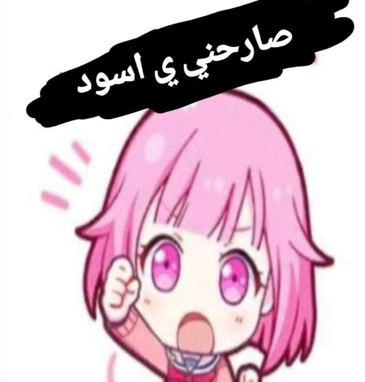 اسبايدر مات ☝🏻