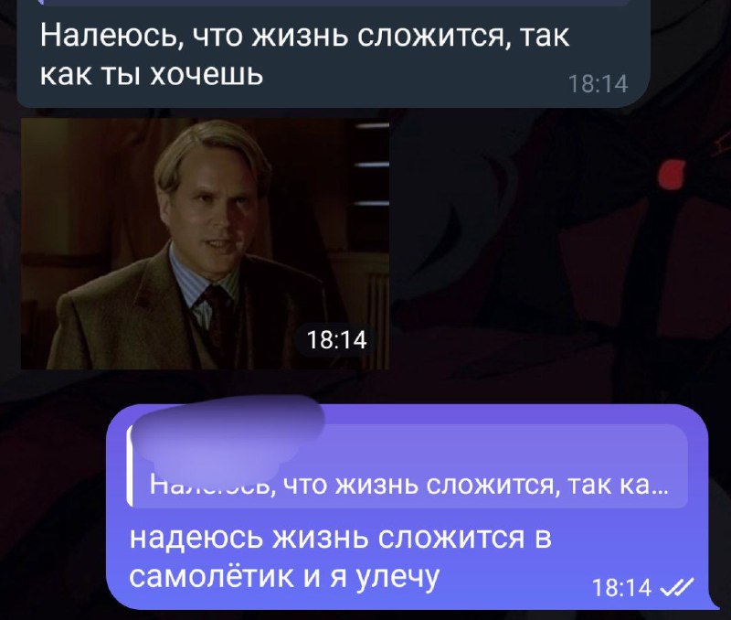 Студия Энтони