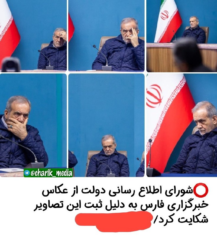 آزادی بیان که هیچ!