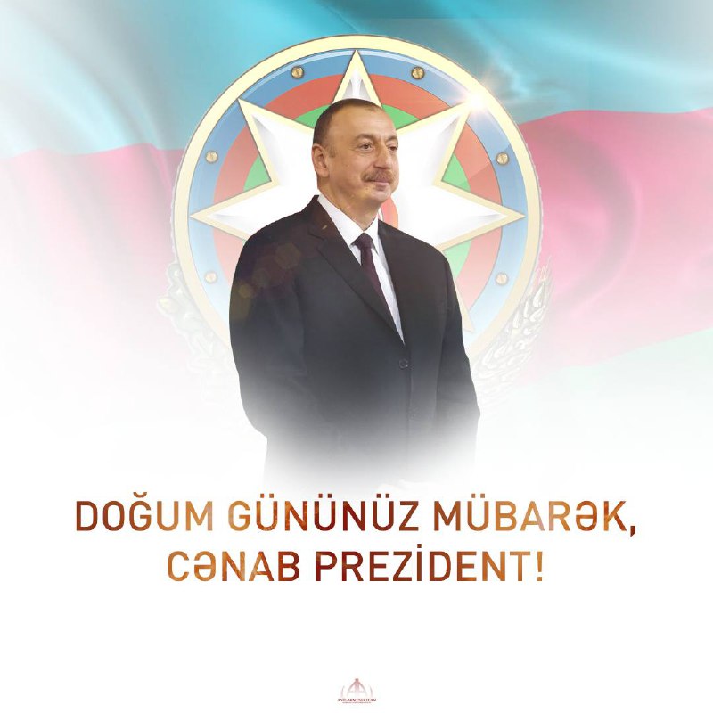 Doğum gününüz mübarək, Cənab Prezident!