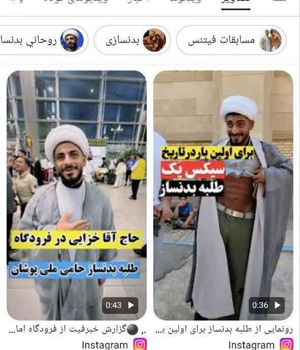 آنتی‌بیوتیک