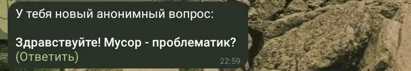 здравствуйте! сегодня будет публикация об этом …