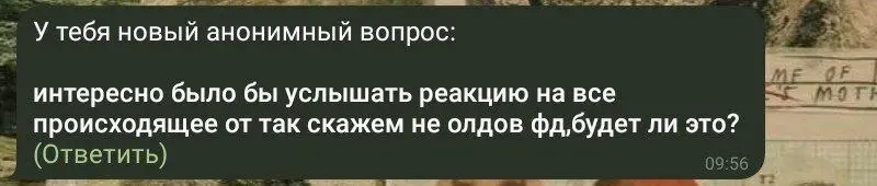 в работе! если вы недавно в …