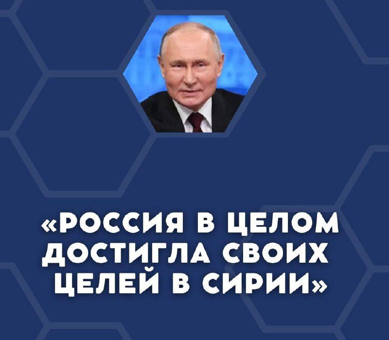 **ПУТИН — ХУЙЛО!!!