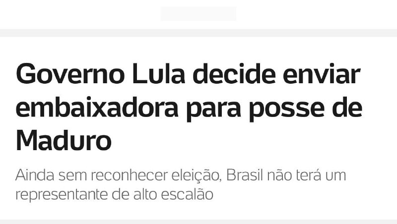 O governo Lula irá prestigiar a …