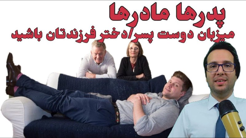 Benyamin Gholizadeh AntiNatalism Persian