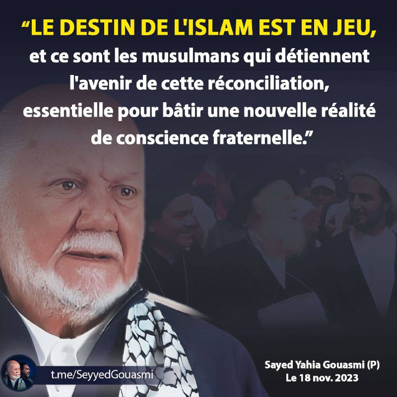 👁 EVEIL DES CONSCIENCES 👁