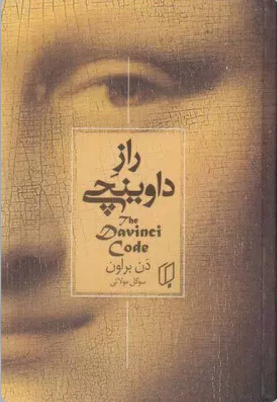 [‍](http://axnegar.fahares.com/axnegar/bc125aba866d64e7fb6b143b463084ecAgACAgQAAxkBCMR7mGdi0DVOjFzMhWPAi9A2-CNZFKyKAAIbxDEbqioZU57FQEjRen-8AQADAgADeQADNgQ.jpg) ‏
