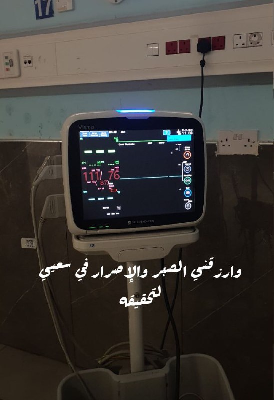 عتِيق 𓂆