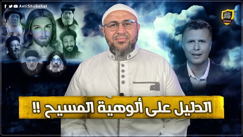 جديد : أخيرا دليل قاطع على …