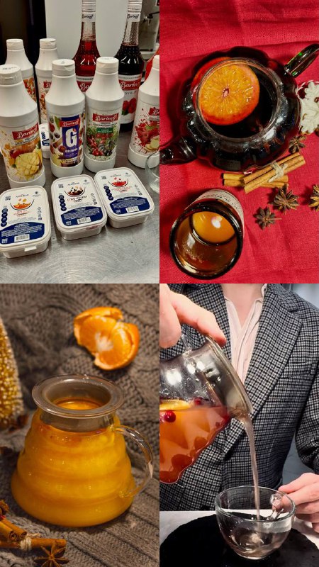 Друзья, а вот и наша новость!***🥳******🔥***