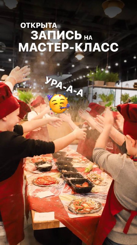 ***🎉*** Спешим вас порадовать! ***🎉***