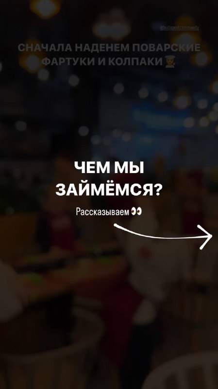 Друзья, ждём всех в предстоящие выходные …