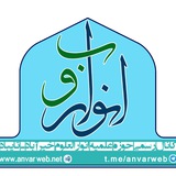 ***✅***[#**سخن\_دوست**](?q=%23%D8%B3%D8%AE%D9%86_%D8%AF%D9%88%D8%B3%D8%AA)**:**