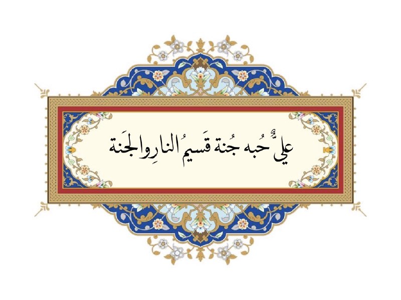 أنور المعموري