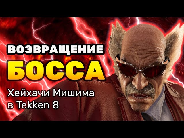 друзья, в моей любимой игрушке релизнулся …