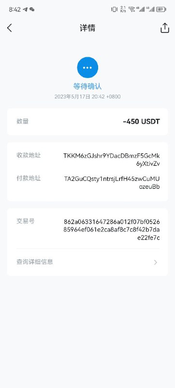 一号资源对接
