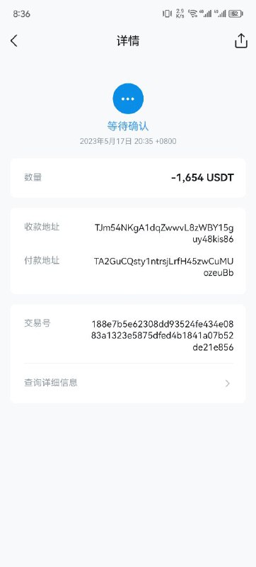 一号资源对接