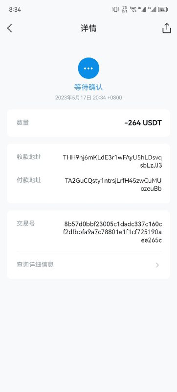 一号资源对接