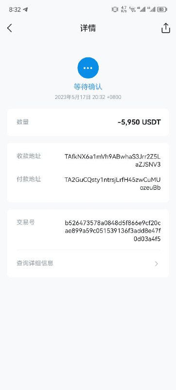 一号资源对接
