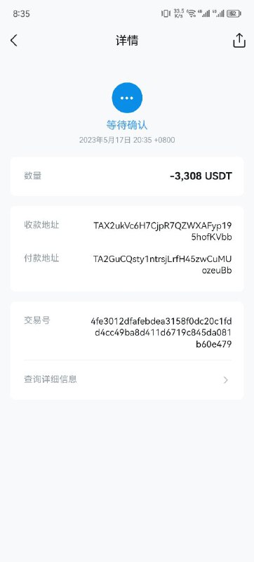 一号资源对接