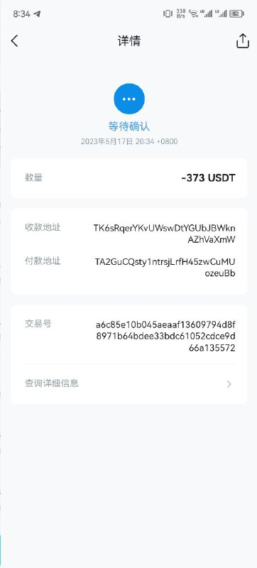 一号资源对接
