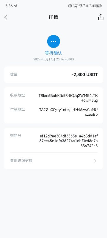 一号资源对接