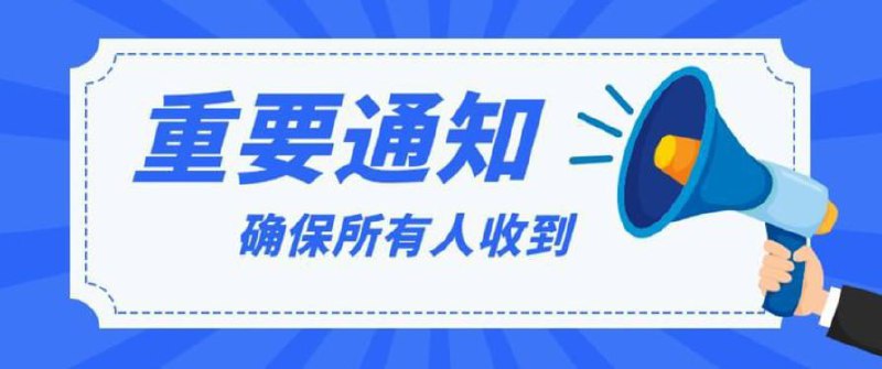 2024/12/11 最新无墙地址: [al131.cc](http://al131.cc/)