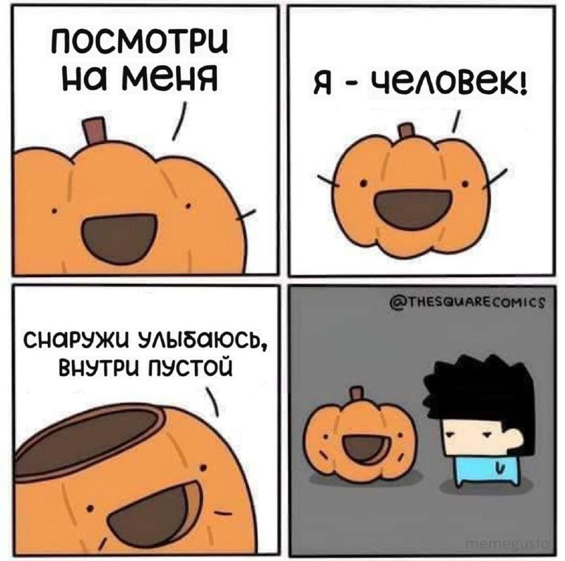 кошачья радость 18+