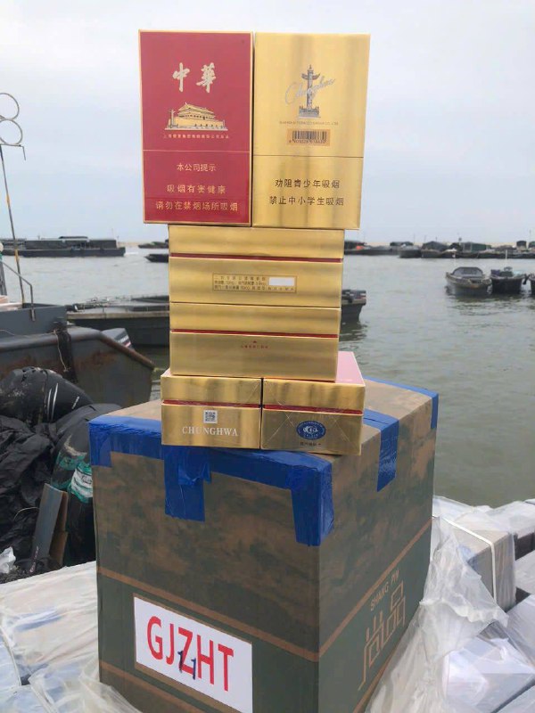 已押4000$【咔咔烟草】超市置换渠道