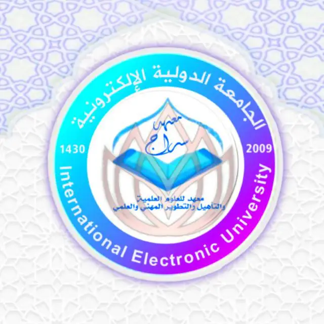 ****?***الإدارة العامةلمعهد سراج الجامعي العالمي للعلوم العلمية والهندسة الرقمية***?****