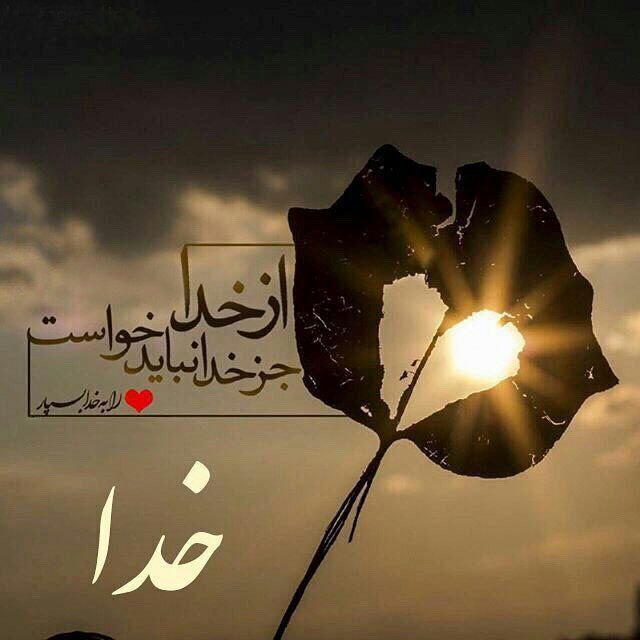 ﭘﺎﺩﺷﺎﻫﯽ ﺩﺭﻭﯾﺸﯽ ﺭﺍ ﺑﻪ ﺯﻧﺪﺍﻥ ﺍﻧﺪﺍﺧﺖ...