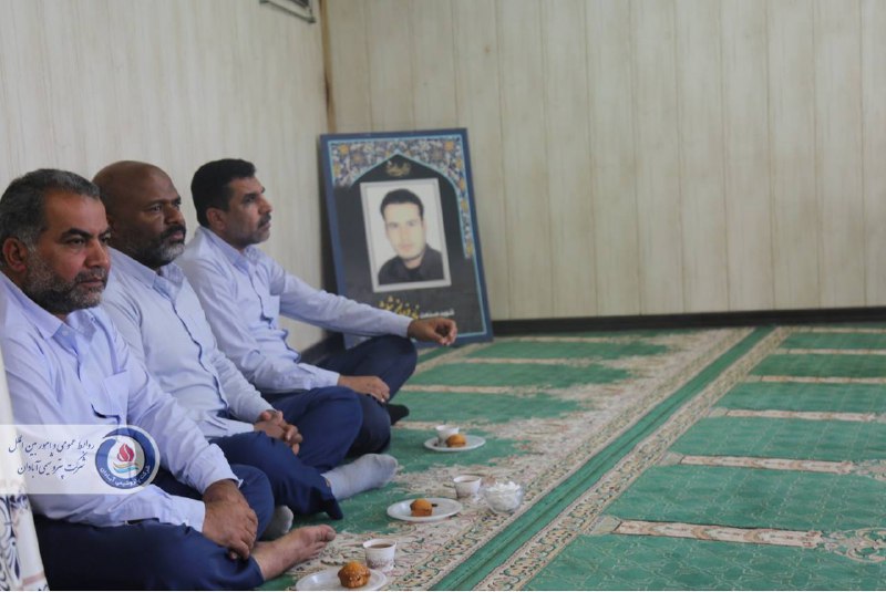 شرکت پتروشیمی آبادان