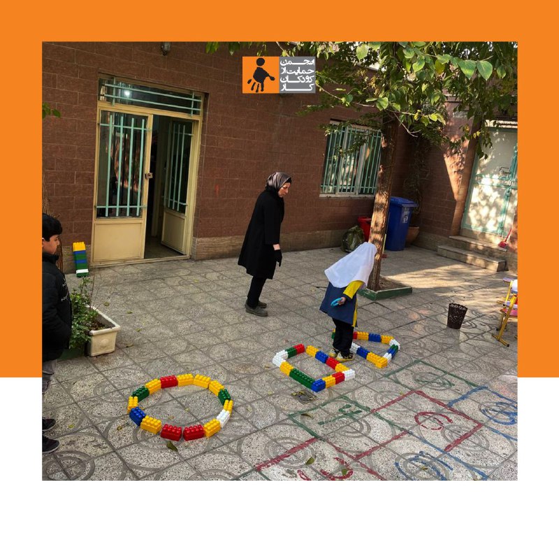 انجمن حمایت از کودکان کار