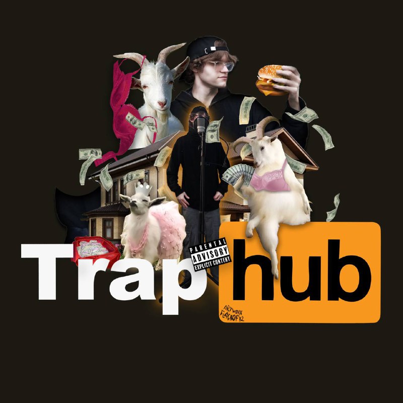 APE HUSTLA - TRAP HUB OUT …