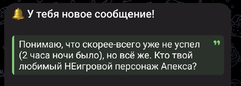 Вопрос хороший. Так сложилось, что все …