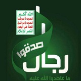 تهنئة مولود جديد للاخ صلاح قشيمه